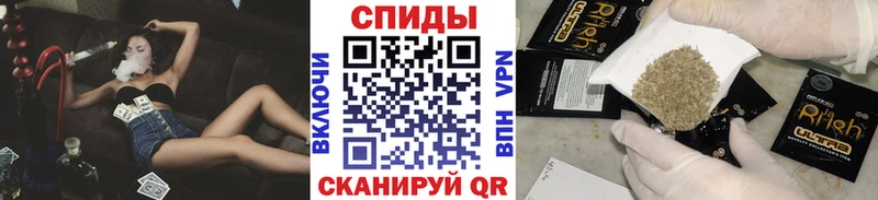 Бутират BDO  Купить закладки  Десногорск 