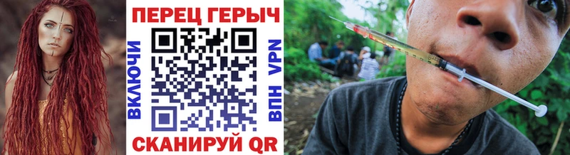 Купить  Десногорск  Героин афганец 