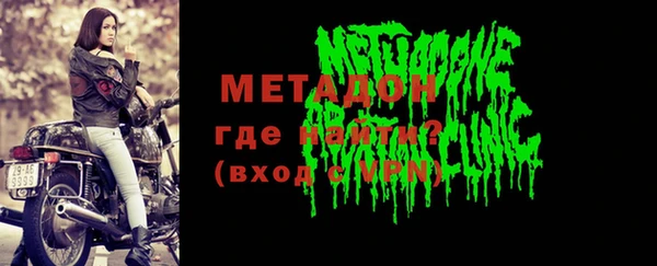 jwh Беломорск