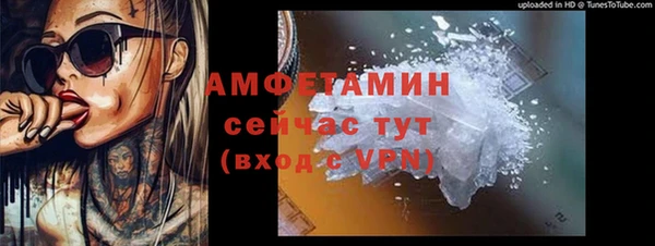 jwh Беломорск