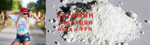 скорость mdpv Белоозёрский