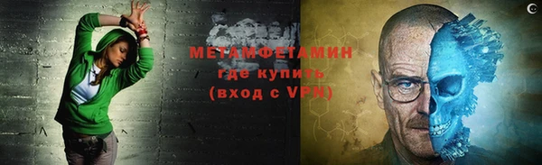 скорость mdpv Белоозёрский