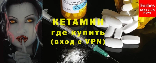 jwh Беломорск