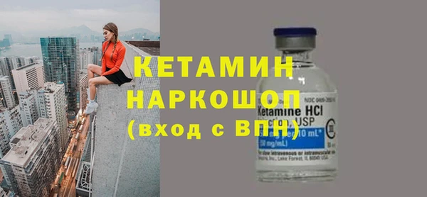 jwh Беломорск