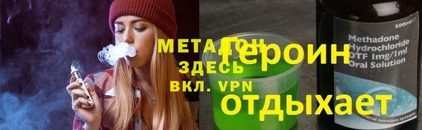 jwh Беломорск