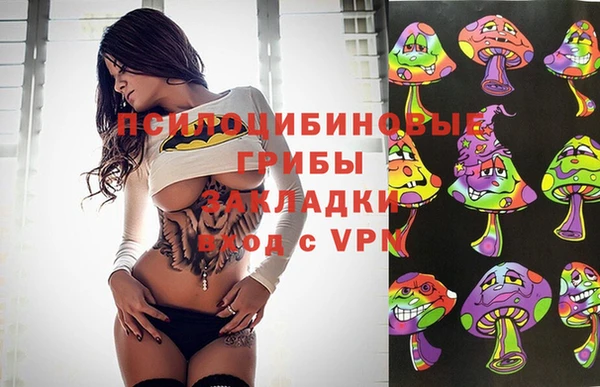 скорость mdpv Белоозёрский