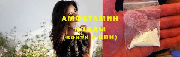jwh Беломорск