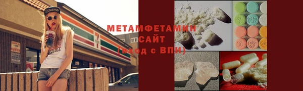 jwh Беломорск