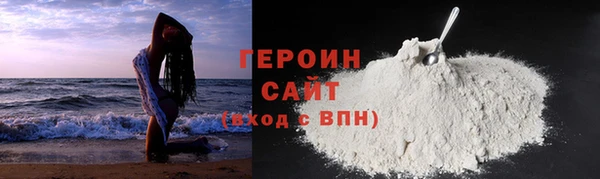 скорость mdpv Белоозёрский