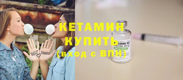 скорость mdpv Белоозёрский