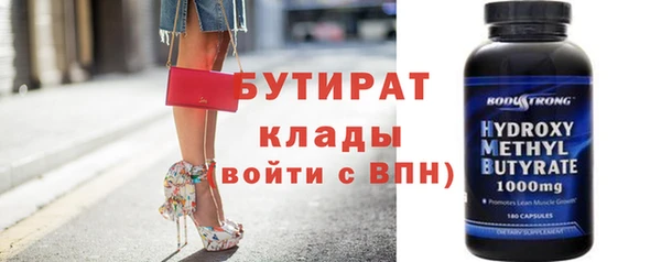 скорость mdpv Белоозёрский