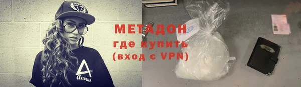 скорость mdpv Белоозёрский