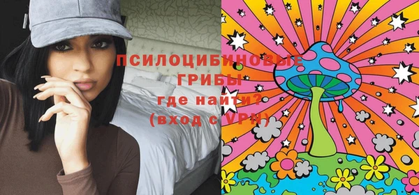 jwh Беломорск