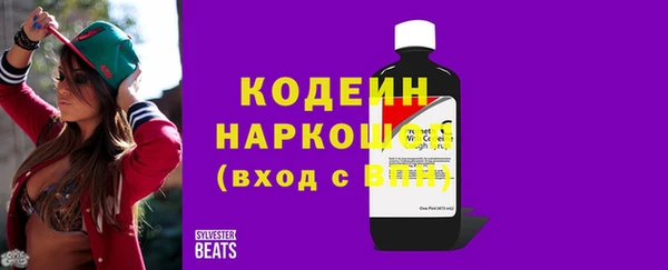 jwh Беломорск