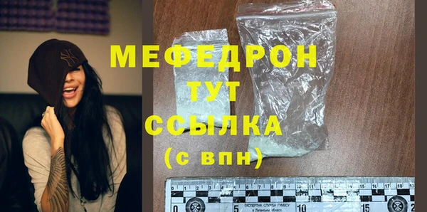 скорость mdpv Белоозёрский