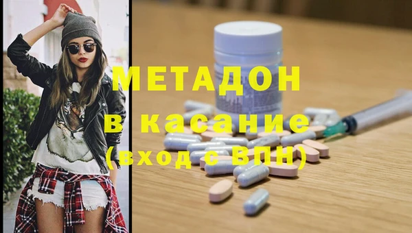 jwh Беломорск