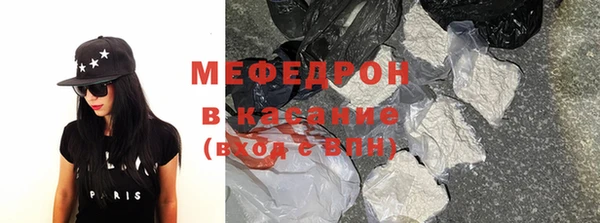 скорость mdpv Белоозёрский