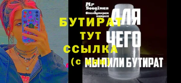 jwh Беломорск
