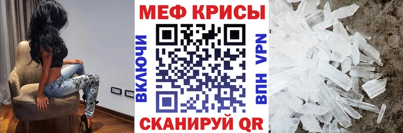 Купить где  Десногорск  МЕФ 4 MMC 